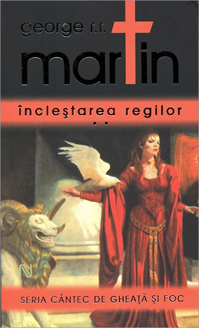 coperta-inclestarea-regilor-2.jpg