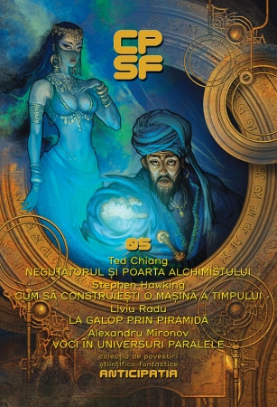 coperta-cpsf-5.jpg