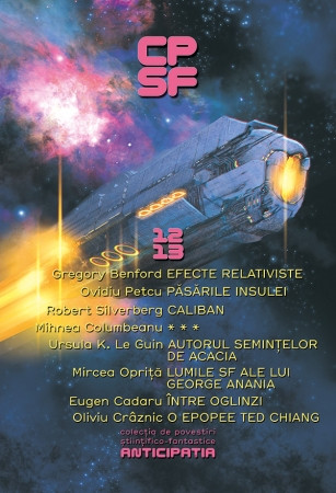 coperta-cpsf-12.jpg