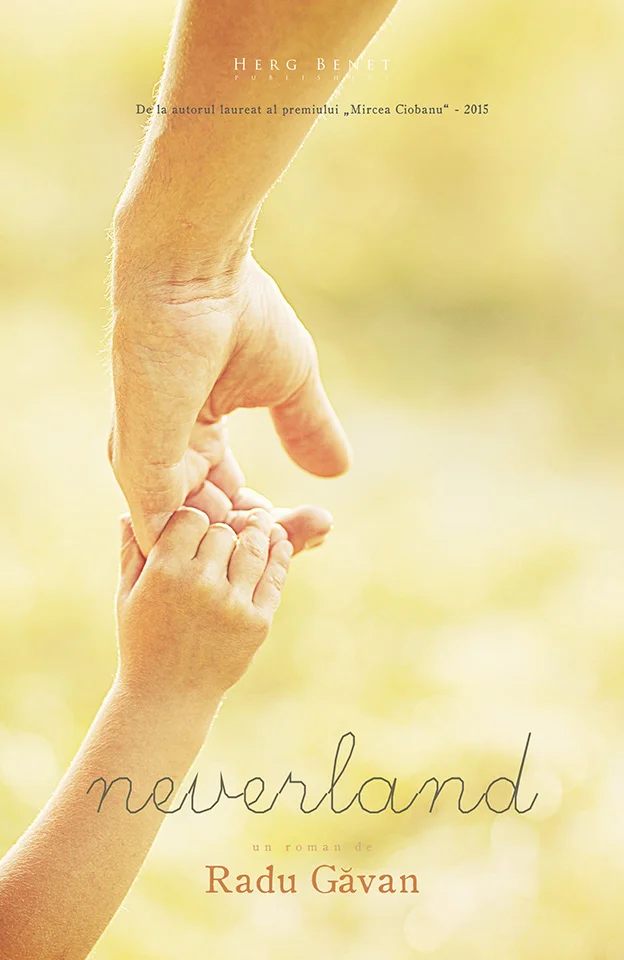coperta-neverland.jpg