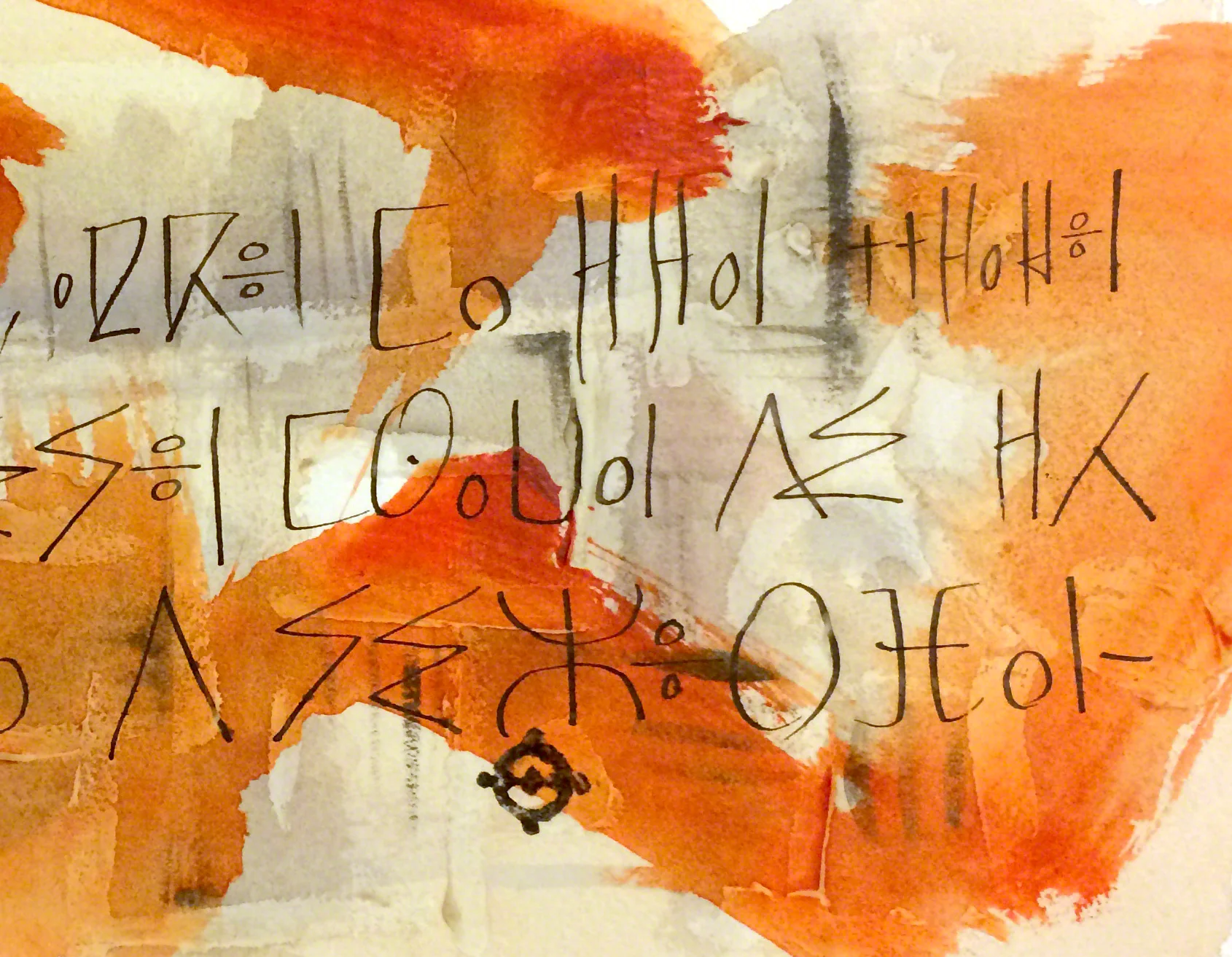 TifinaghPalimpsest1.jpg