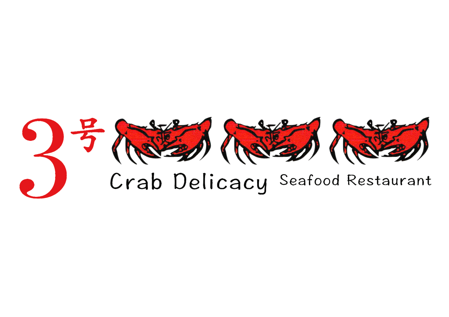 3 Crab Delicacy