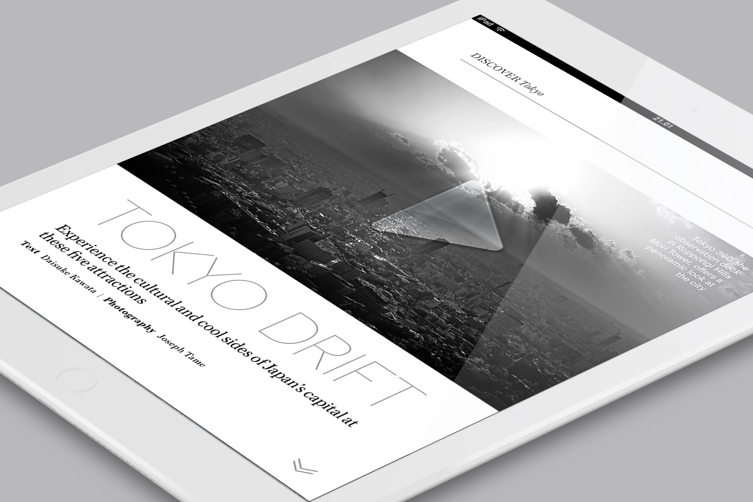 disco pitch ipad.jpg