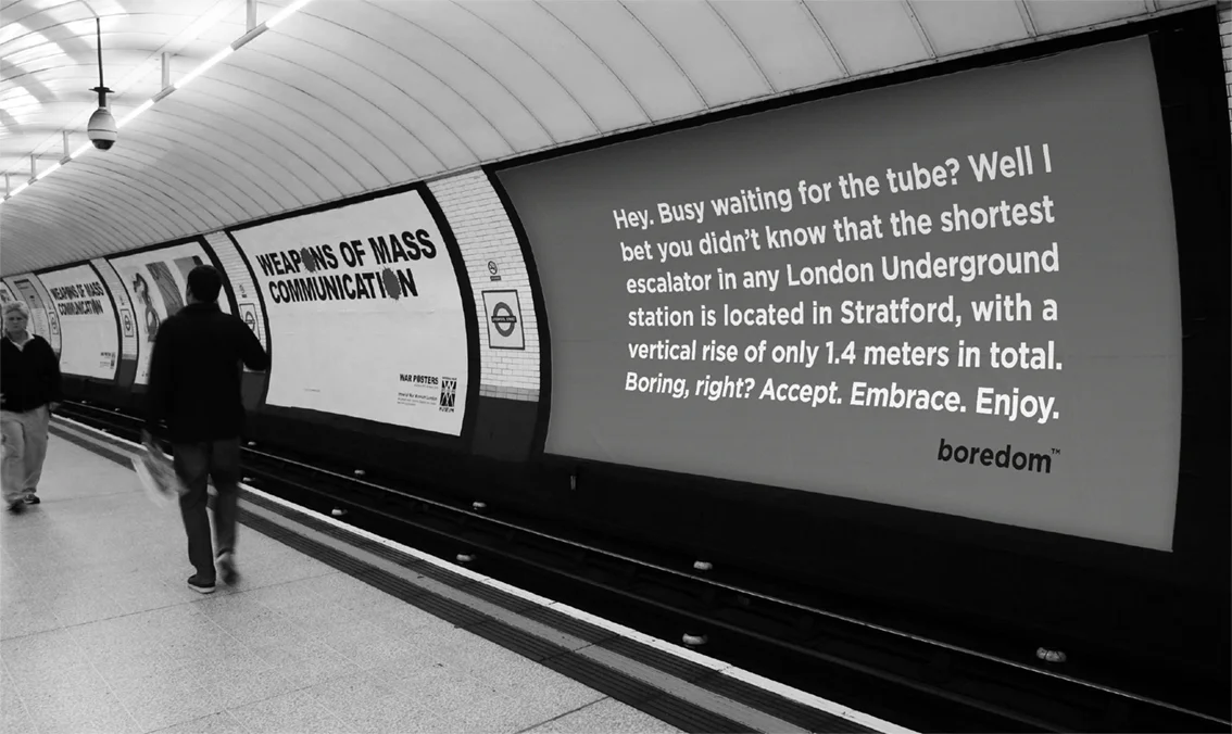 Boring Tube Advertisement - Example