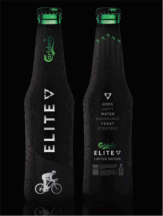 Limited edition ELITE brand packaging