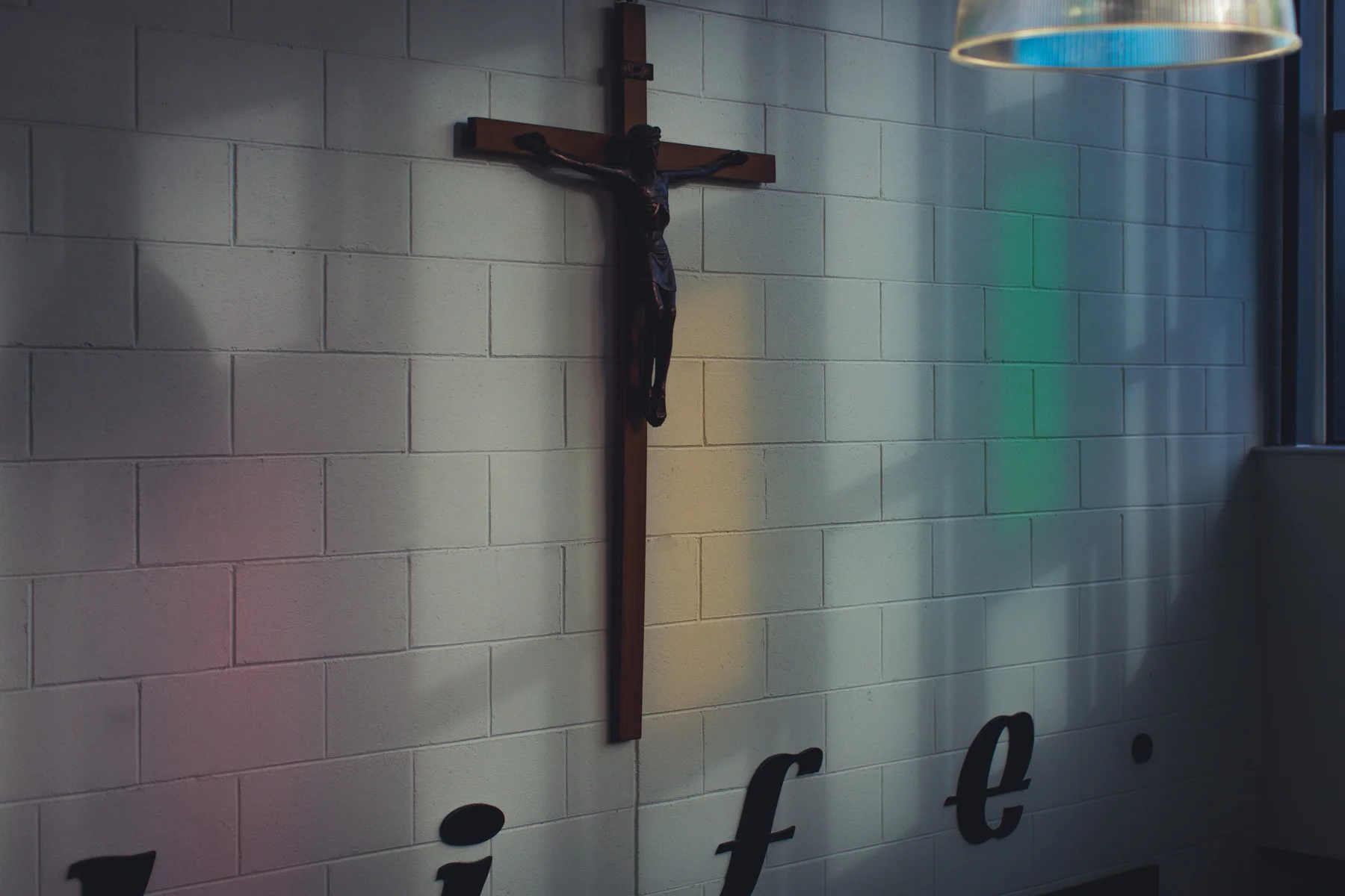 St_Lorcains_Primary_021.jpg