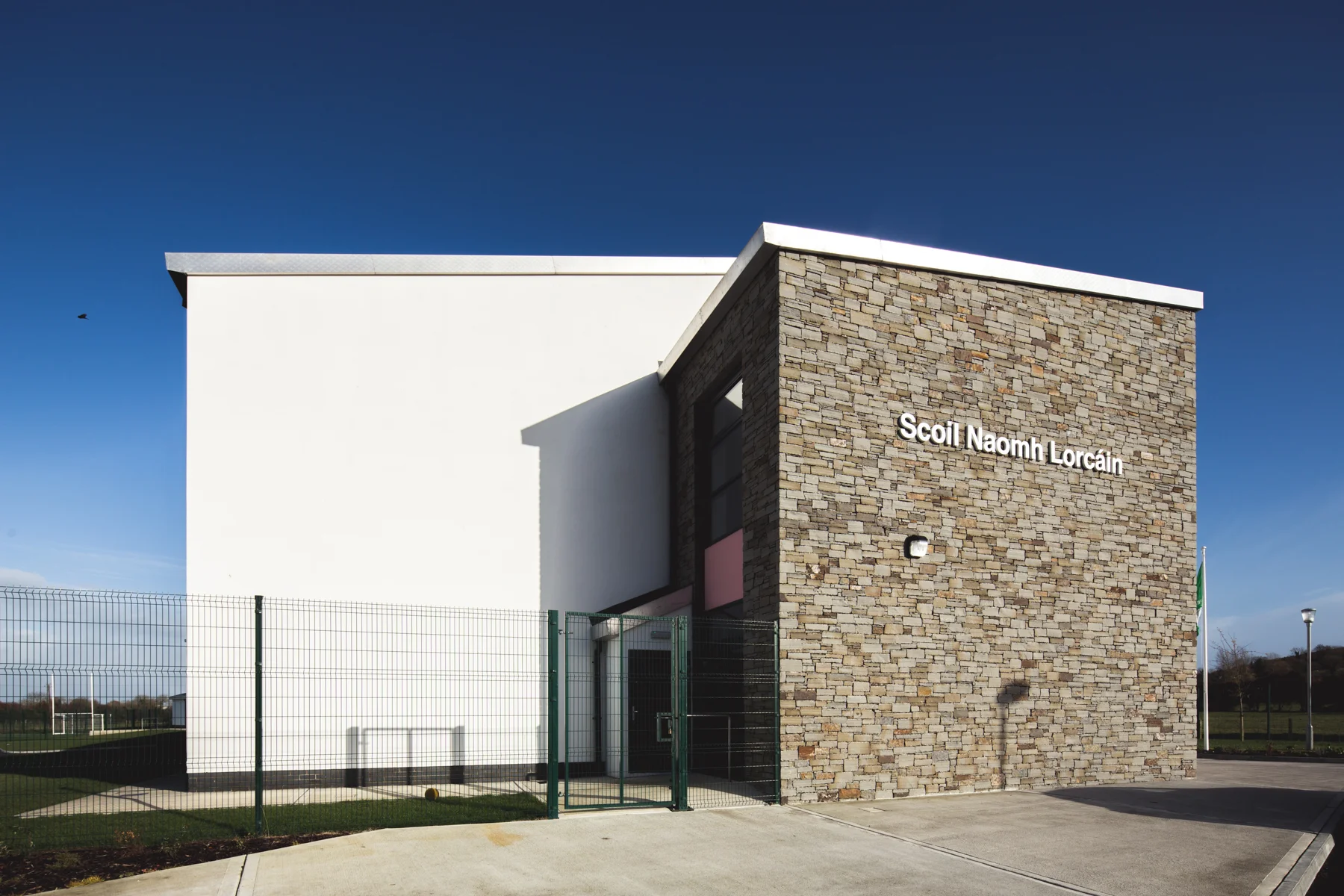 St_Lorcains_Primary_059.jpg