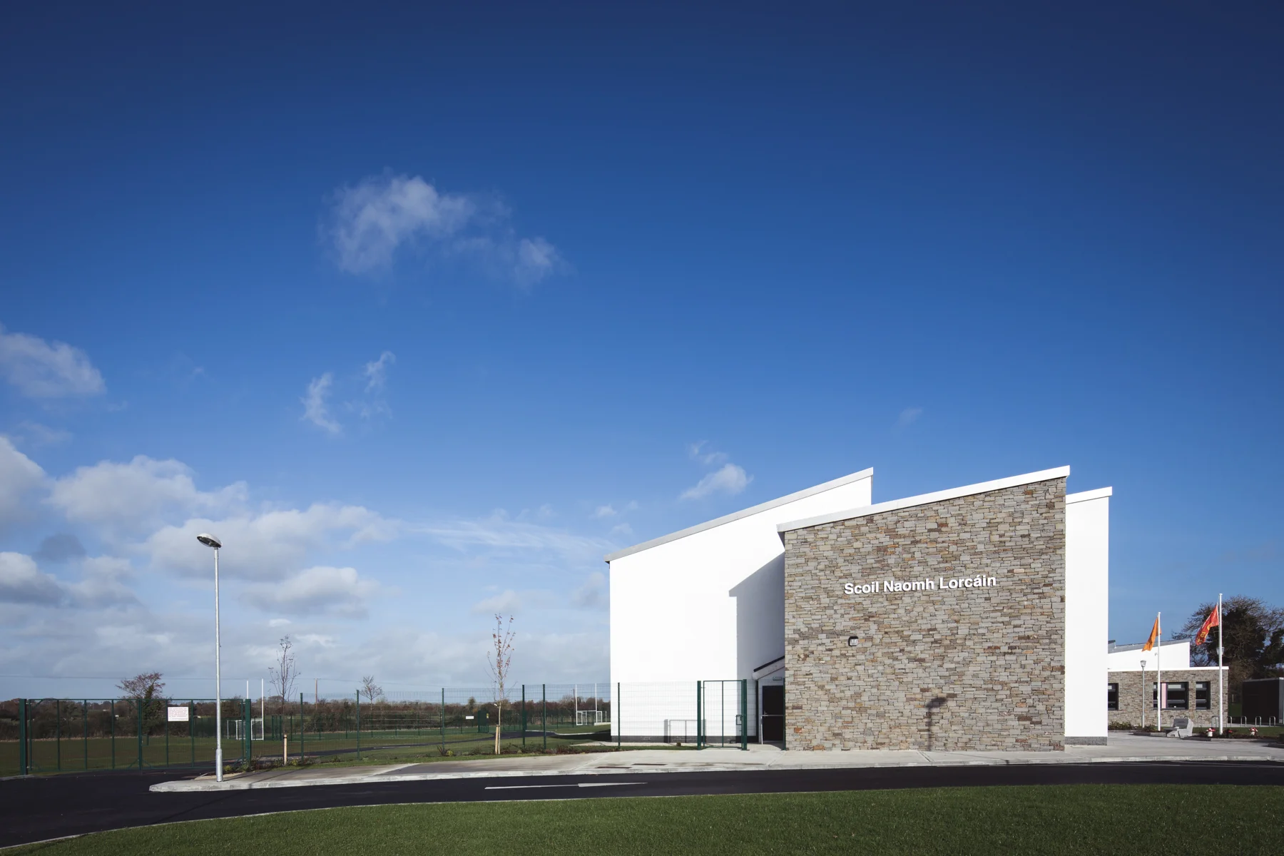 St_Lorcains_Primary_067.jpg