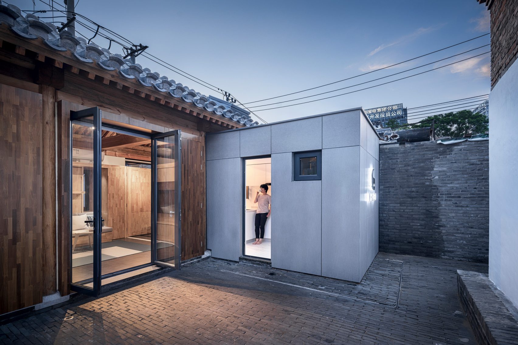 Baitasi House of the Future von Dot Architects