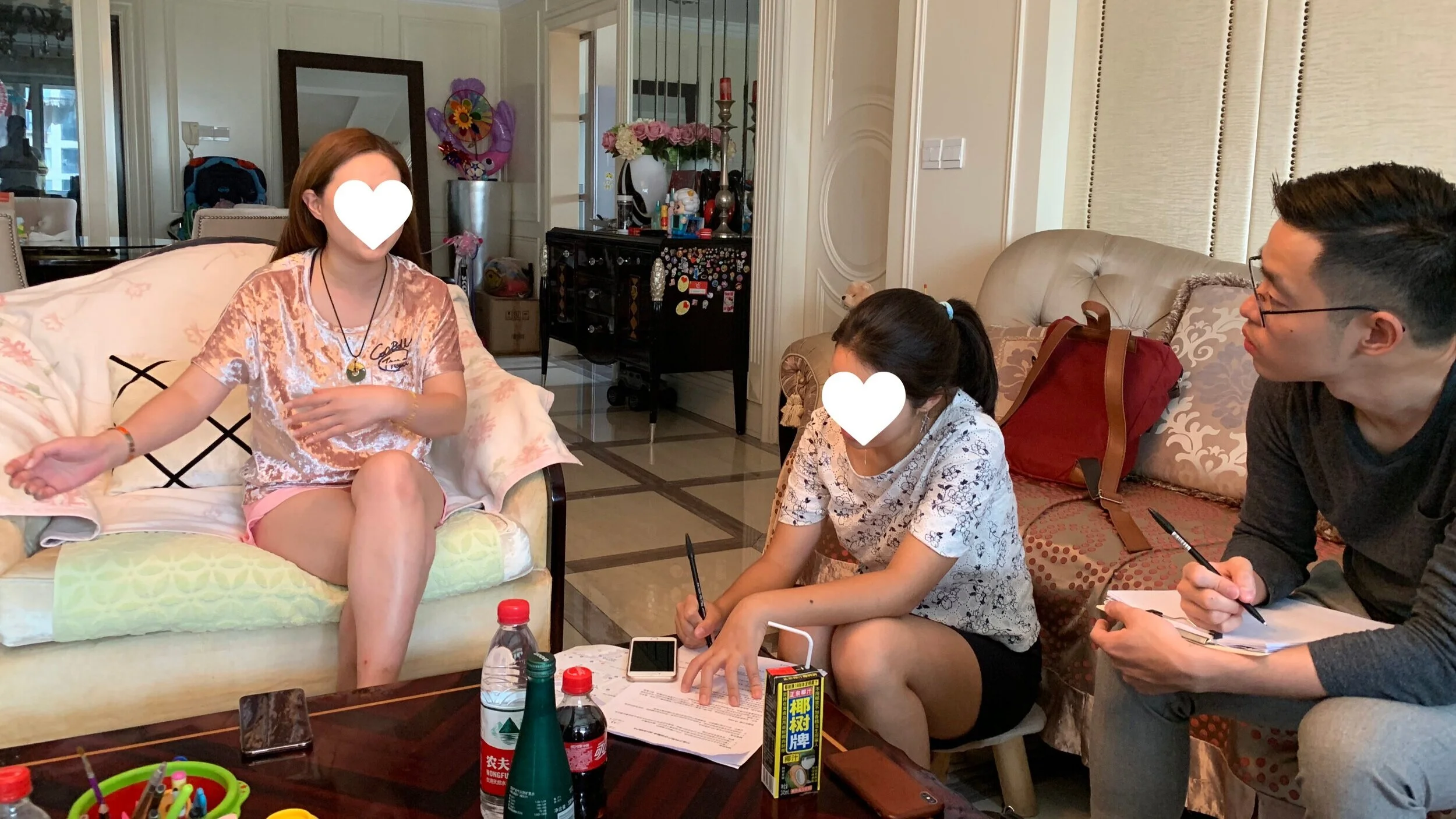  實際進到使用者家中訪談 