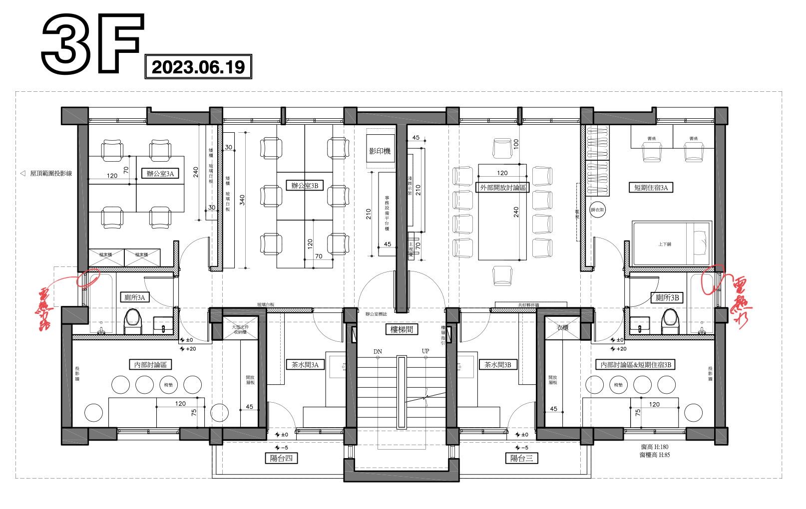 空間平面圖｜3F