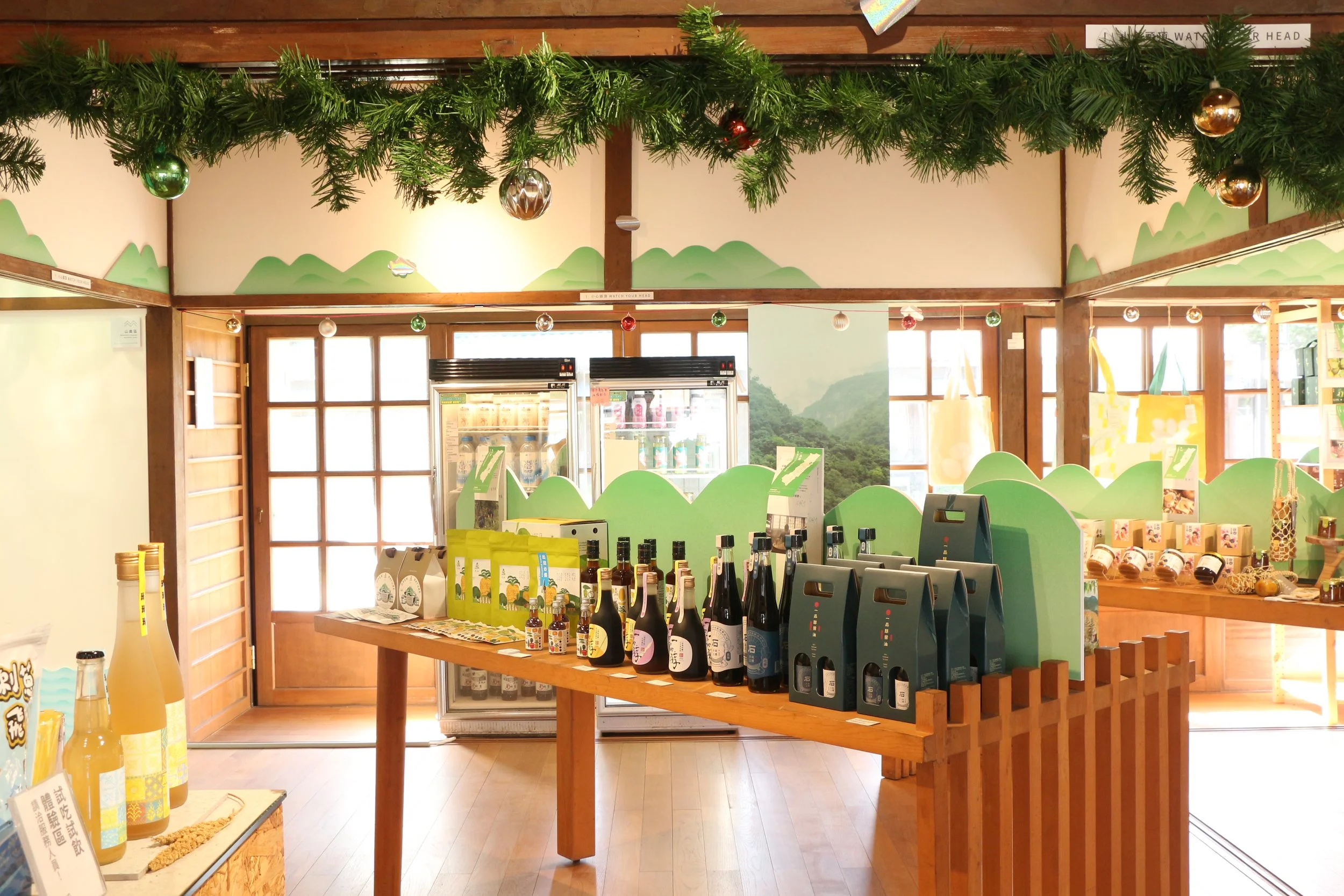將軍府分店｜山產區