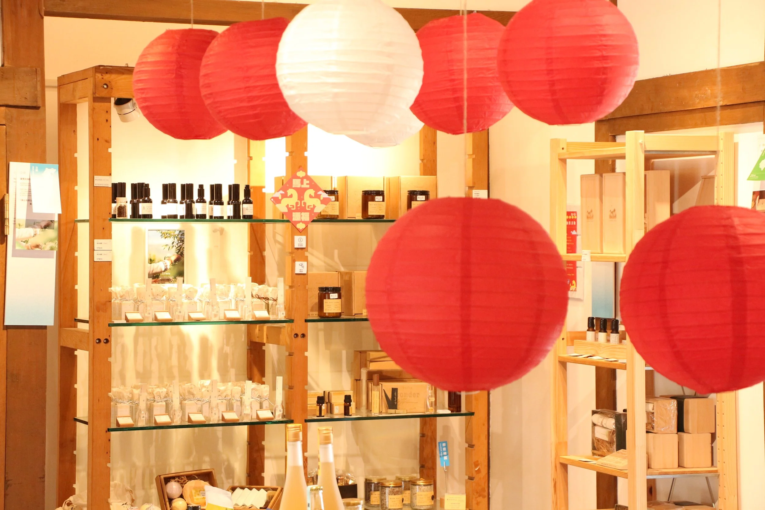 香氛區｜將軍府分店