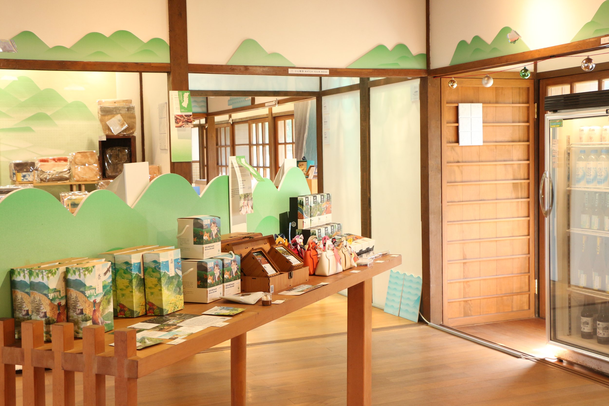 山產區｜將軍府分店