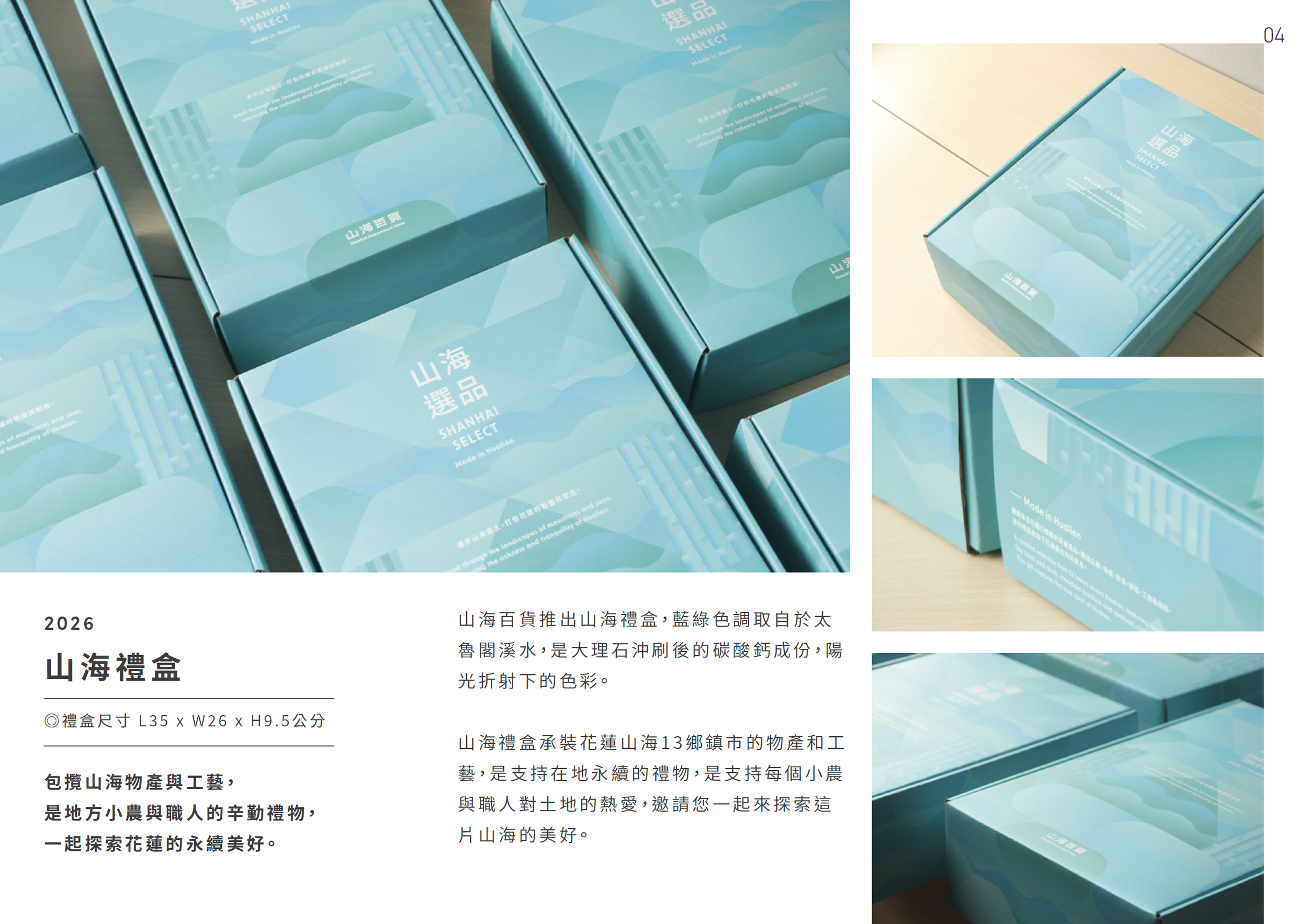 Screenshot 2026-07-15 at 4.37.36 PM.png