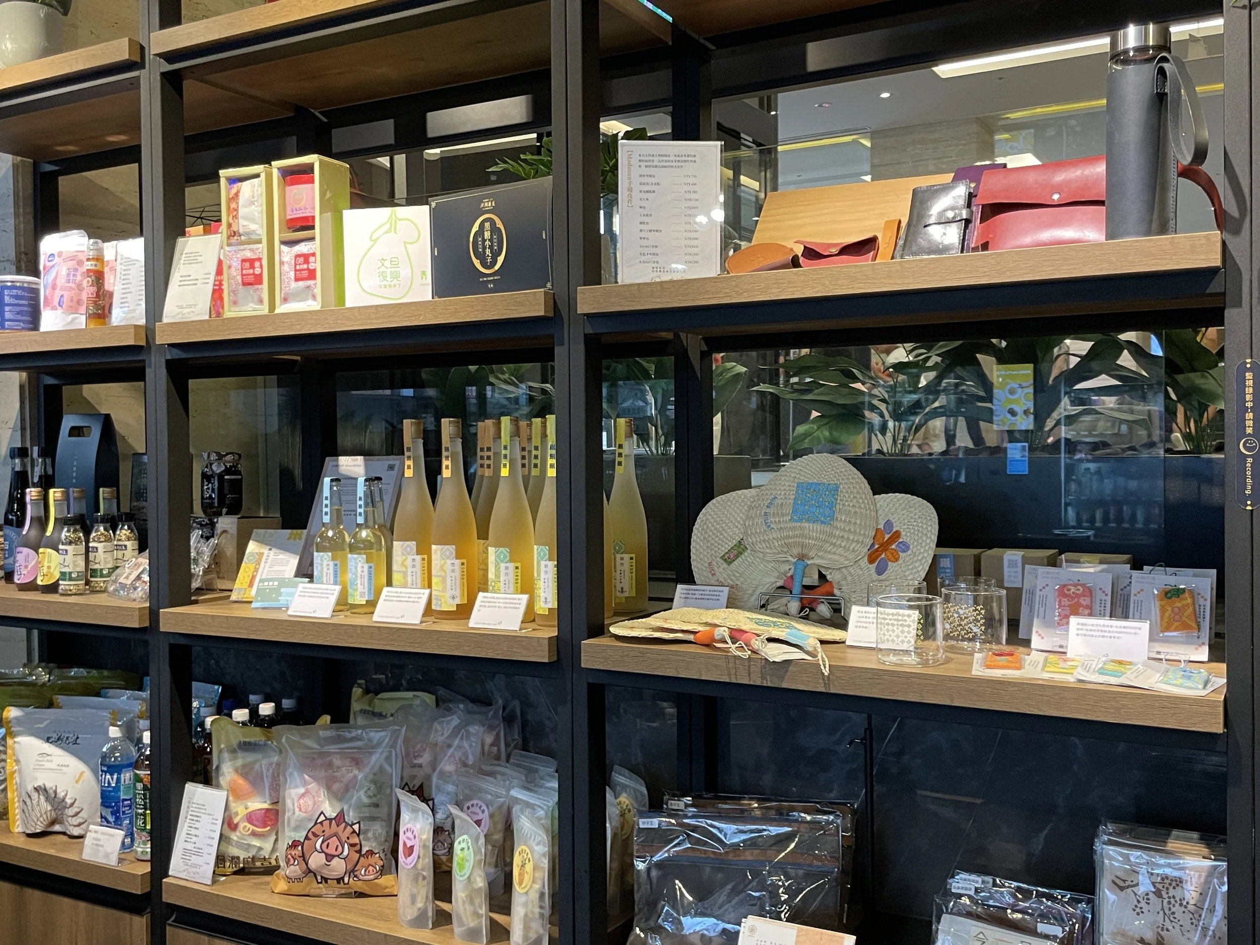 寄售通路｜花蓮煙波飯店