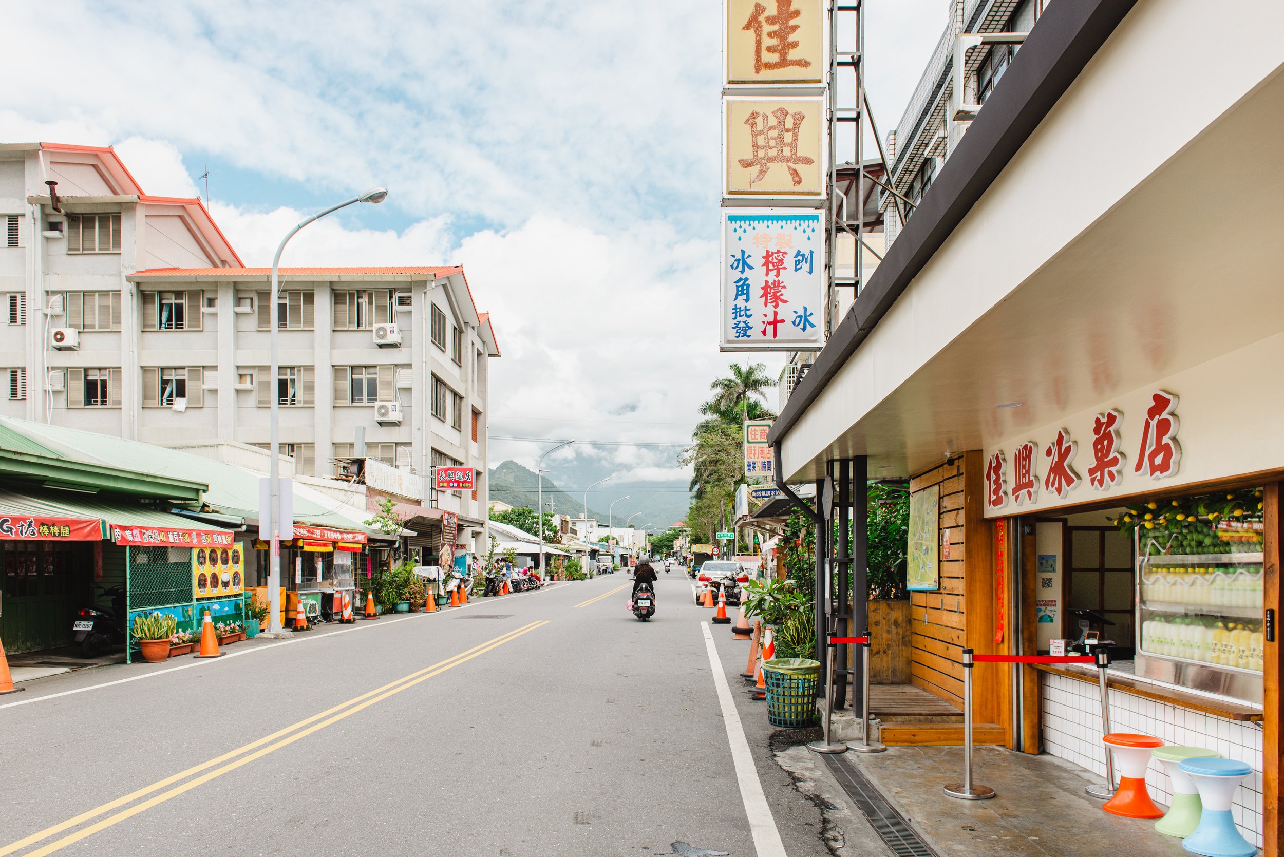 新城街景