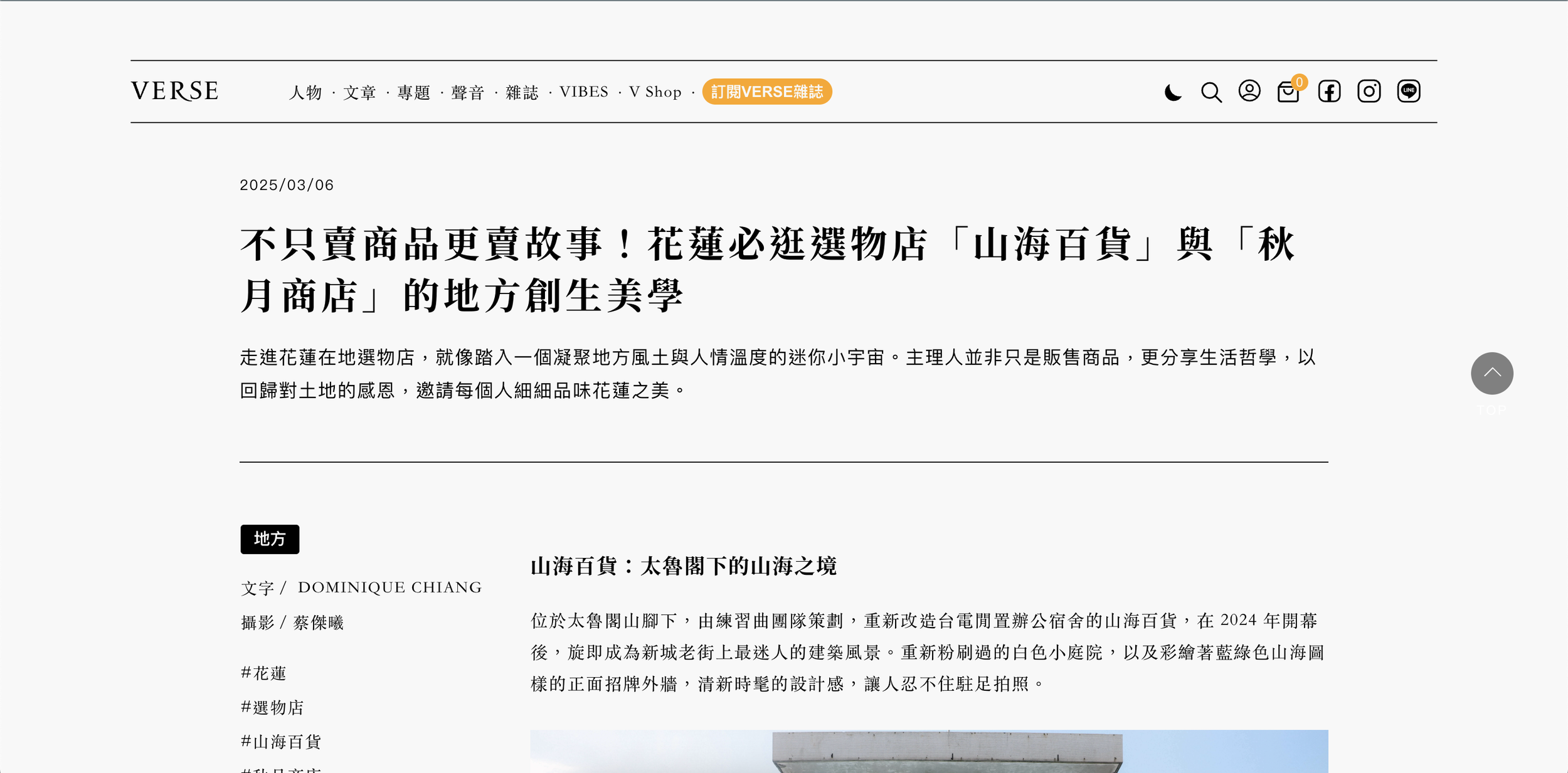 Screenshot 2026-07-21 at 3.46.26 PM.png