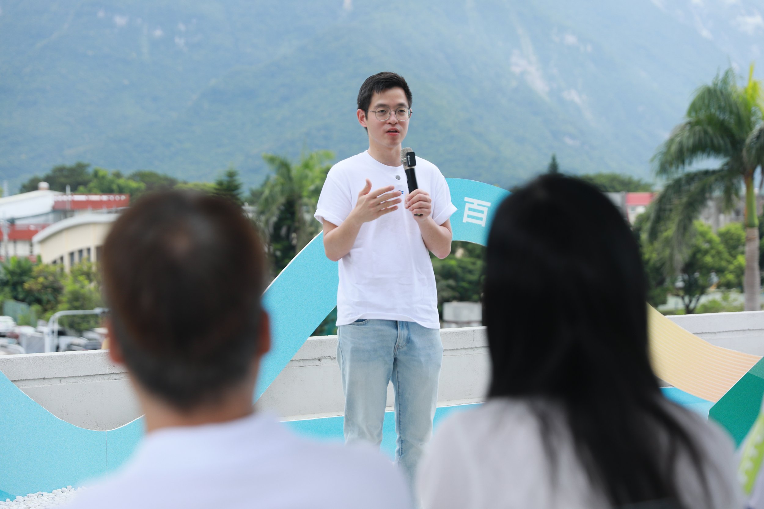 山海拾夏季記者會｜致詞