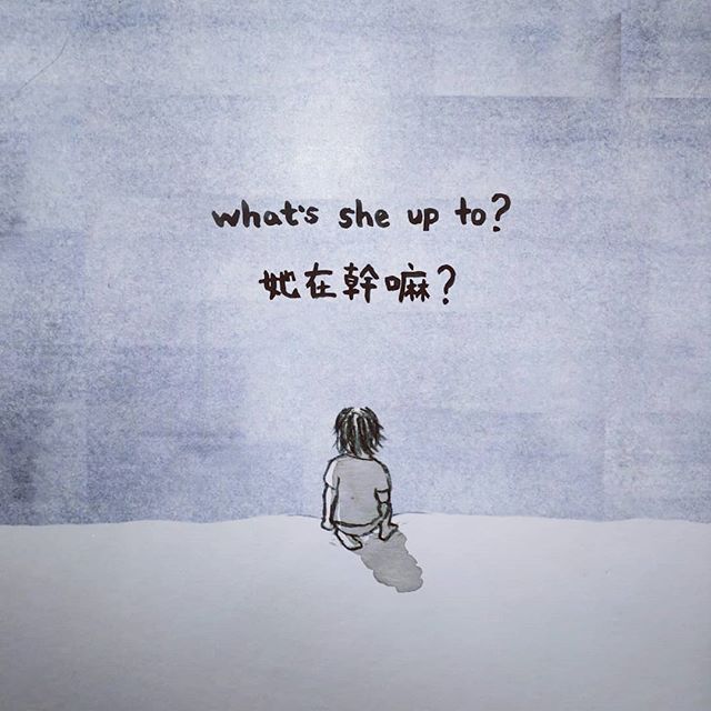 Backcover
.
.
.
.
.
.
.
.
.
#thewindowbook #whatssheupto #她在干嘛 #drawing #pencil #doodle #illustration #watercolor #photoshop #illustrationbook #childrensbooks #wordlessbook #绘 #画画 #漫画