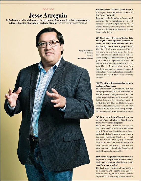 SF_mag_profile.jpg