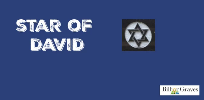 StarOfDavid.jpg