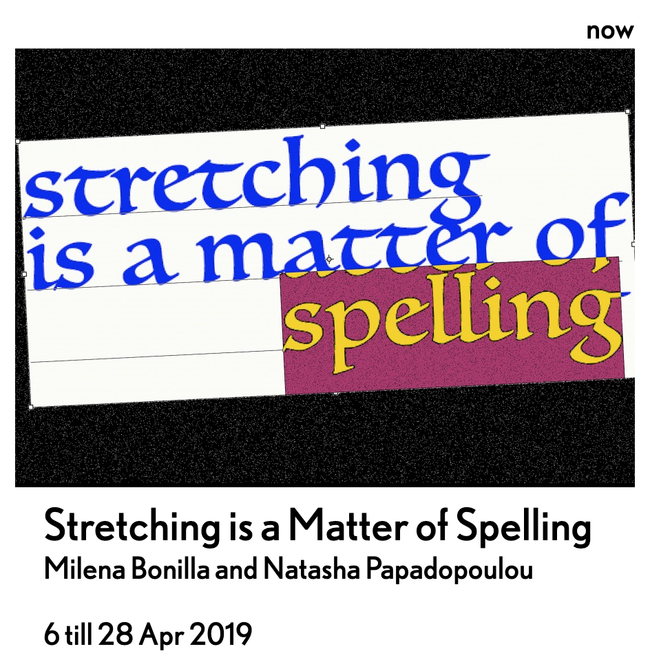 streching for site .jpg