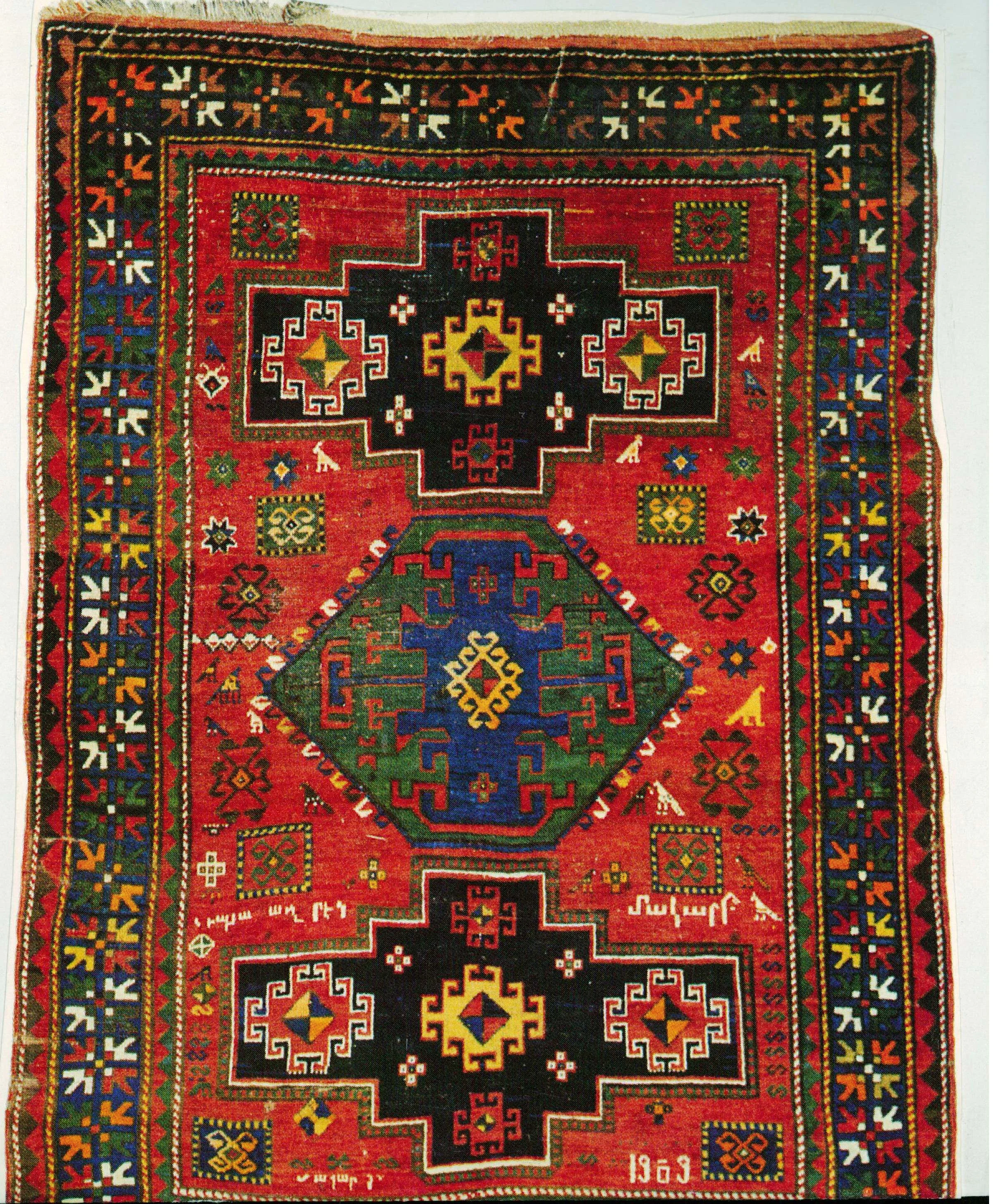 Rugs — Armenian Museum of America