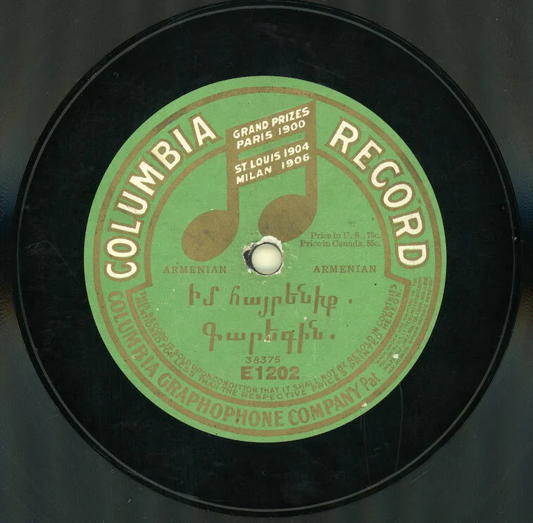 O Swallow, Karekin Proodian and the Folk Interpretation of