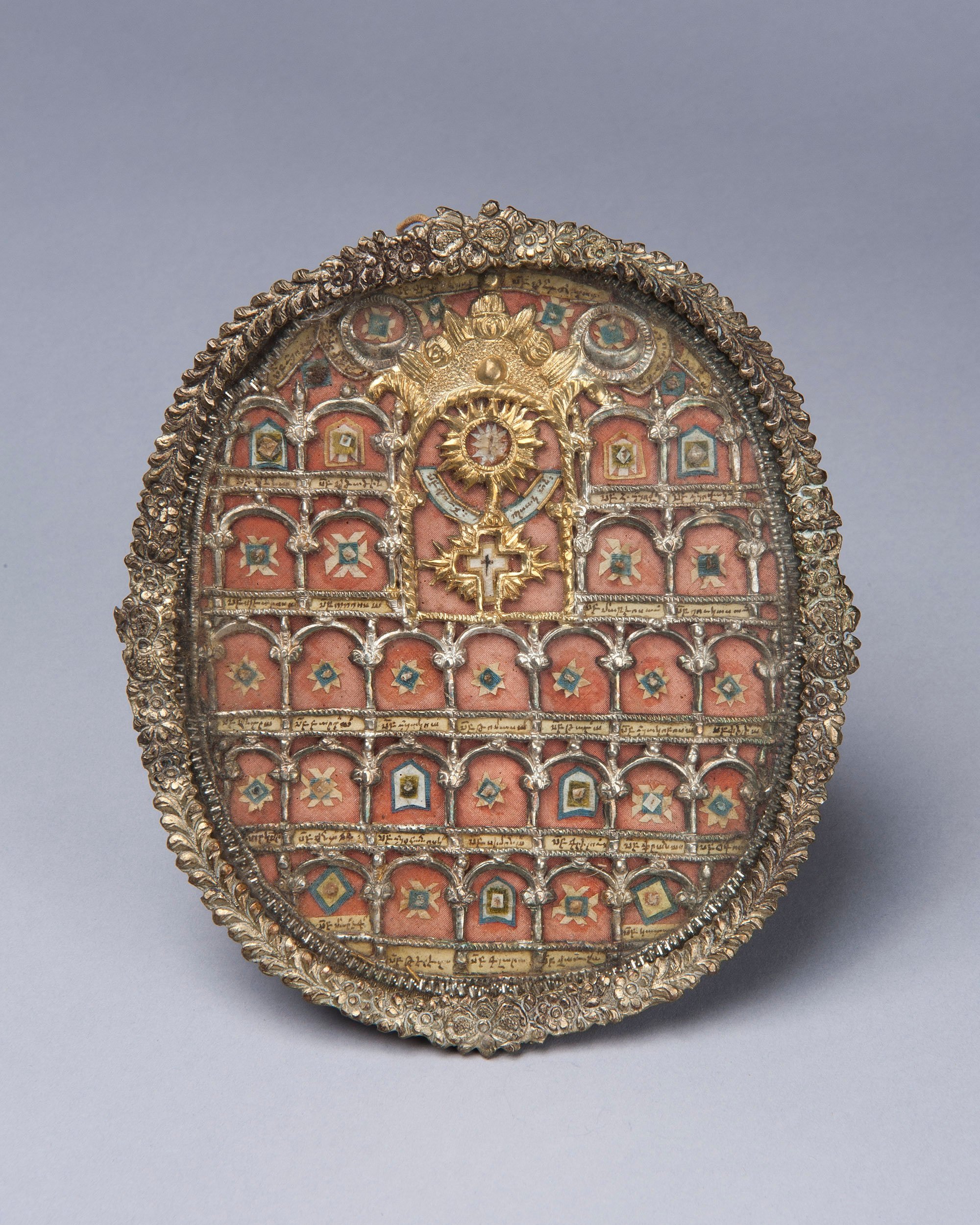Reliquary of the Sacred Thorn