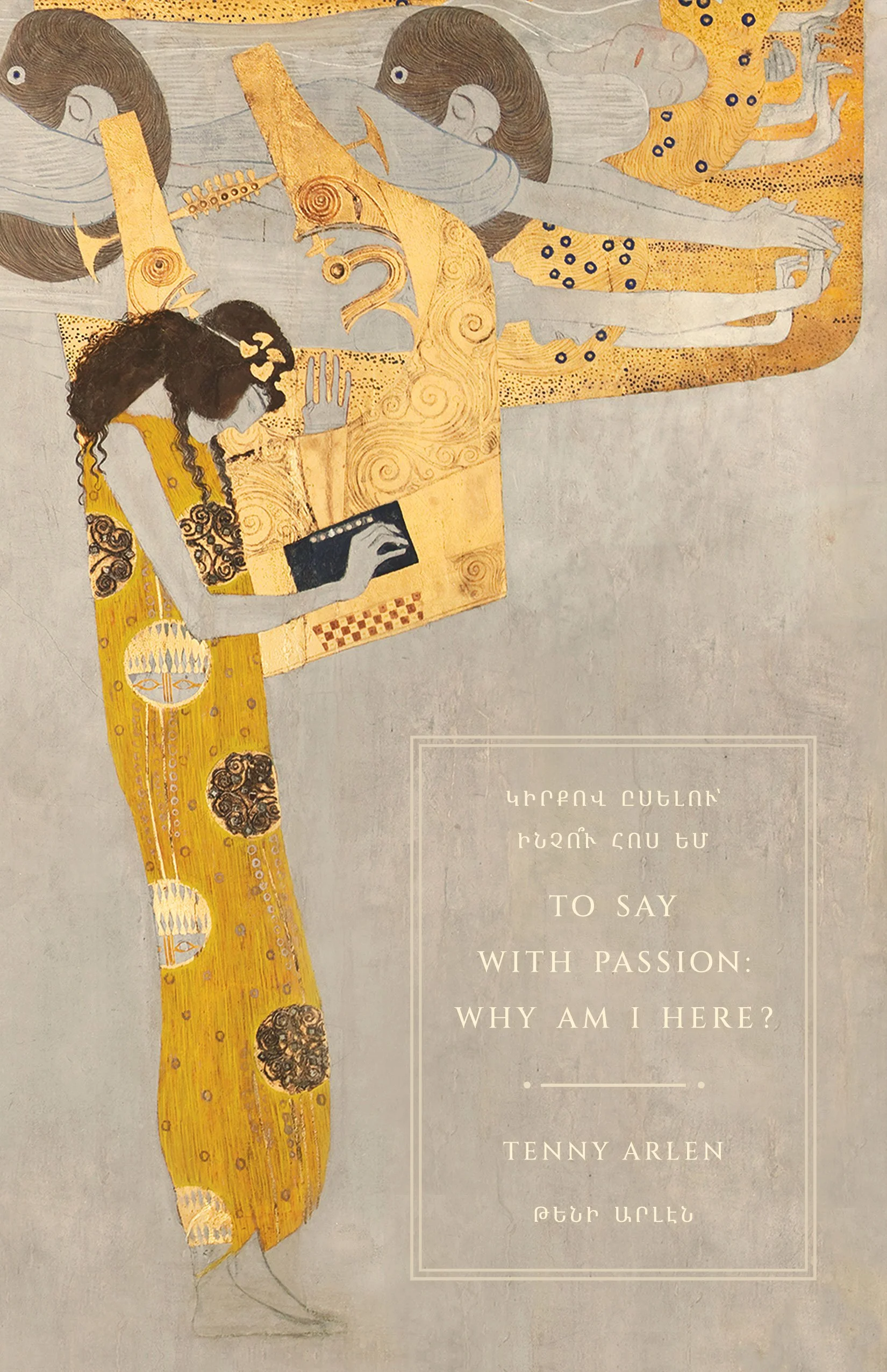 Tenny_Bilingual_Book_Cover_Front.jpg