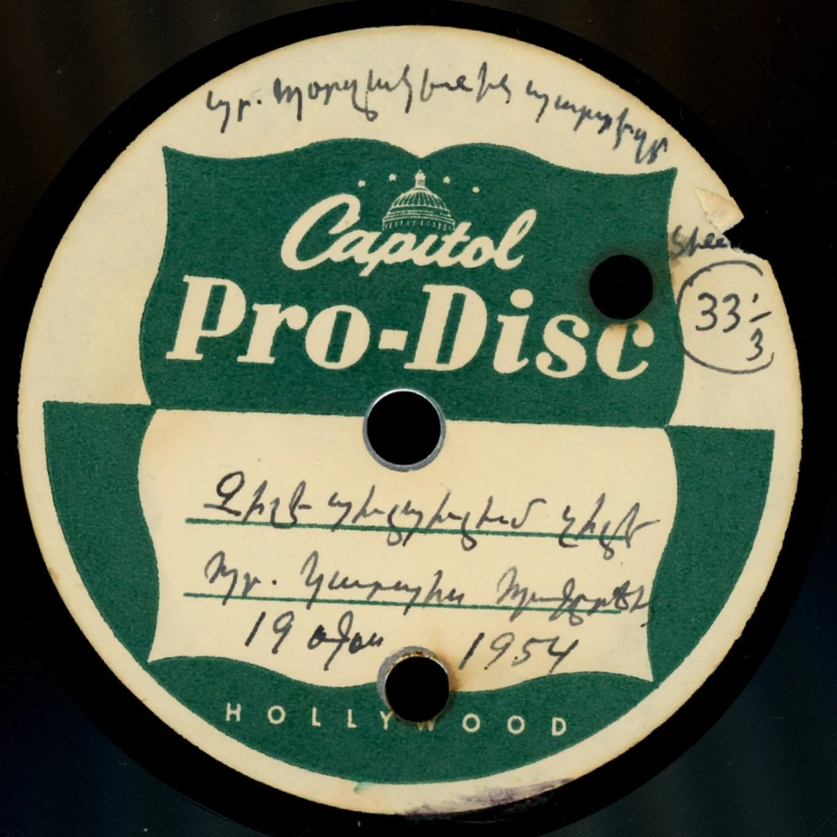 Garbis Bakirgian record label