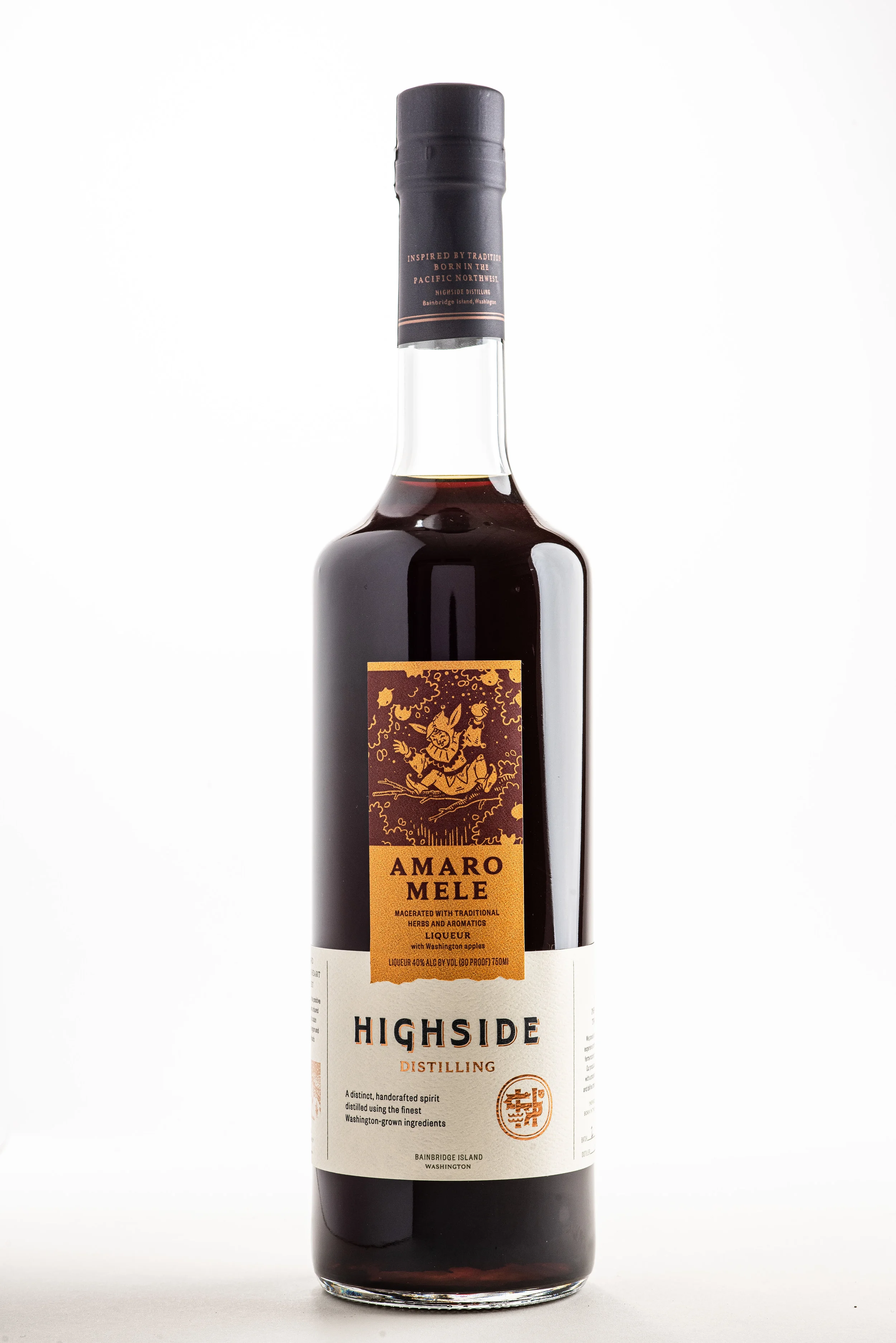 Highside_Amaro_HIGHRES.jpg