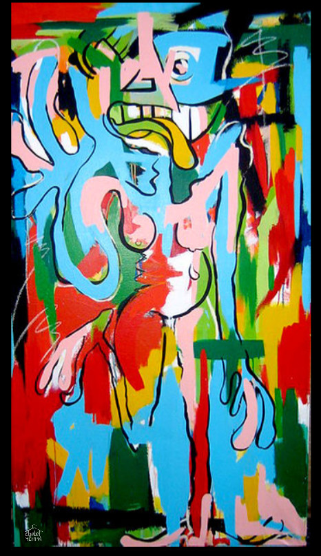 Woman - -acrylic spray paint and oil stick on canvas