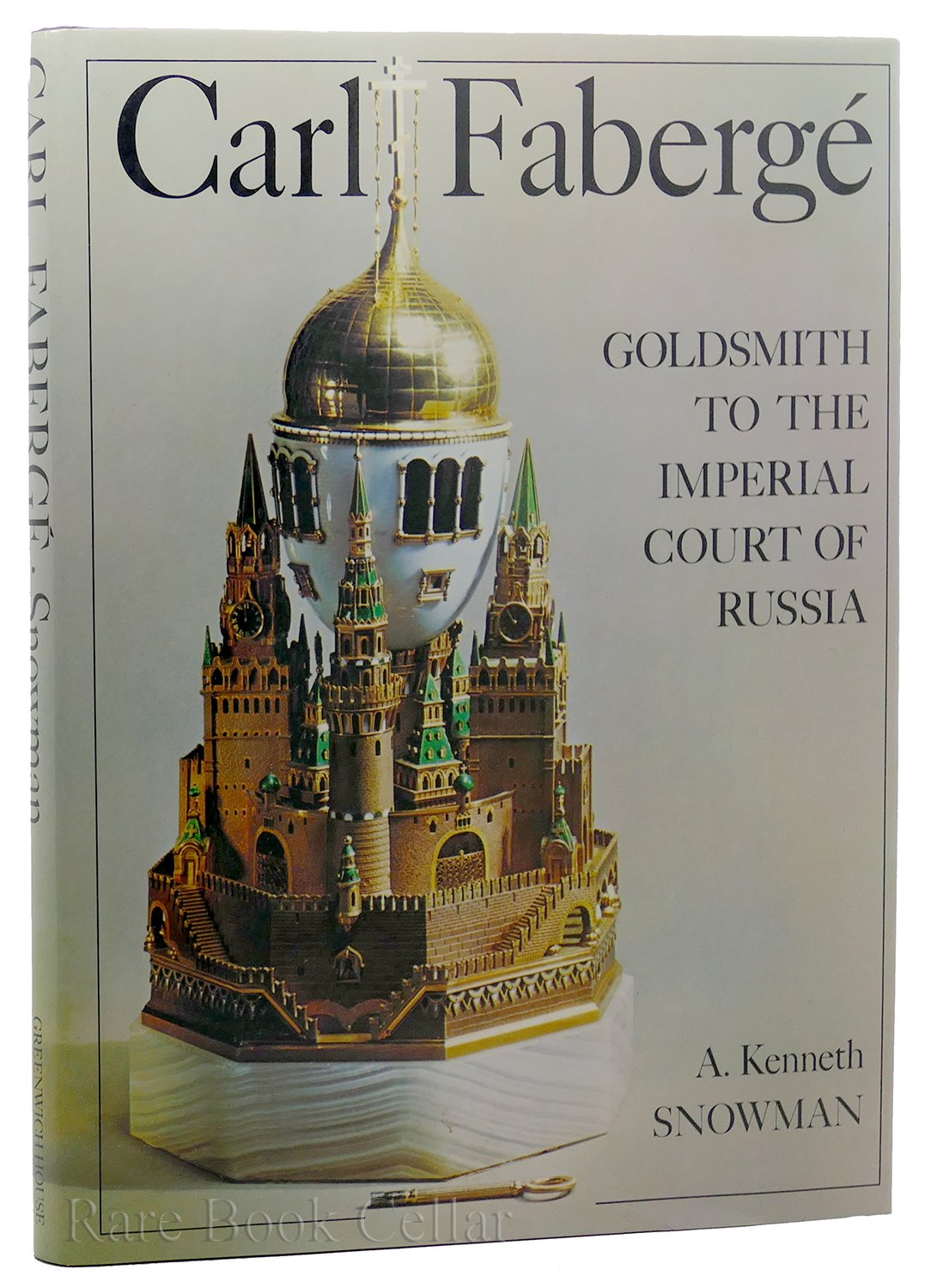 Carl Faberge.JPG