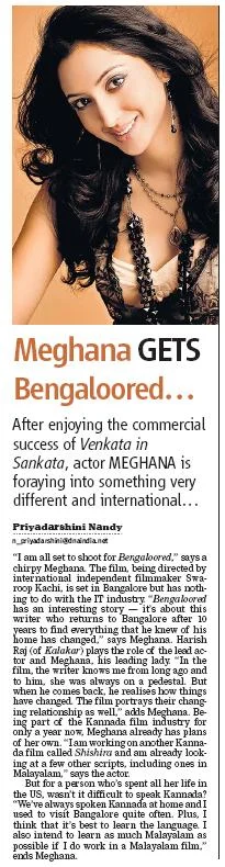 Meghana Gets Bengaloored