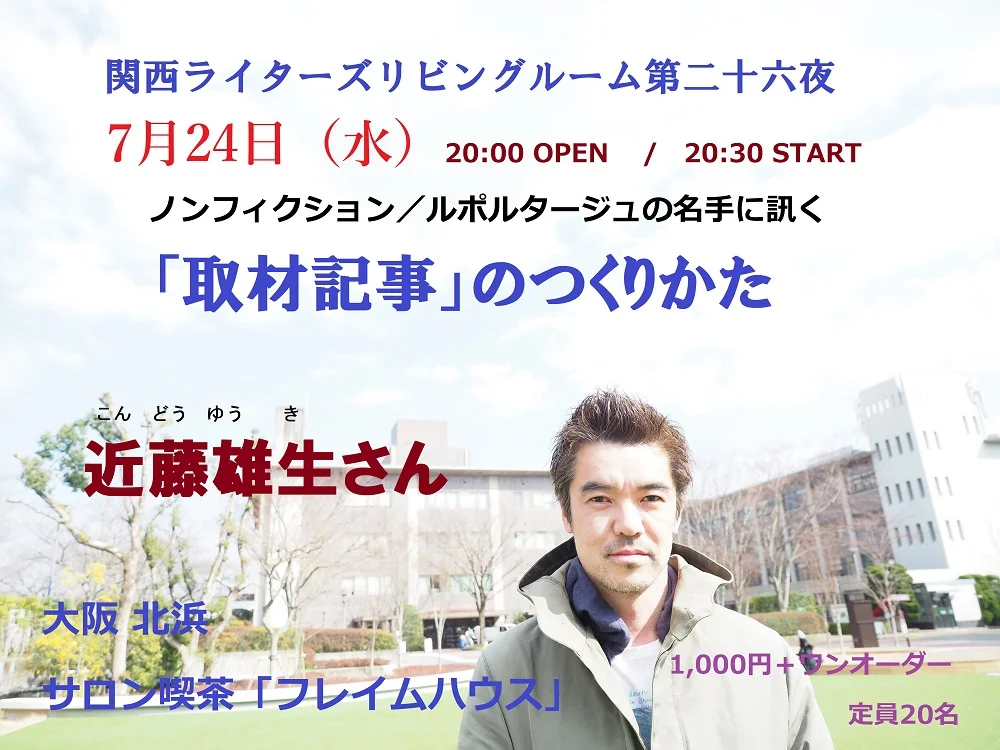 20190627112716.jpg