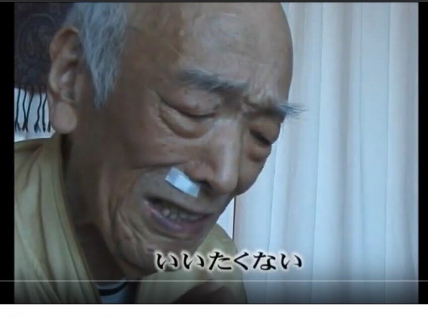 戦争で残虐な行為に手を染めた二人の元日本兵が語った言葉 映像 Yuki Kondo Writer