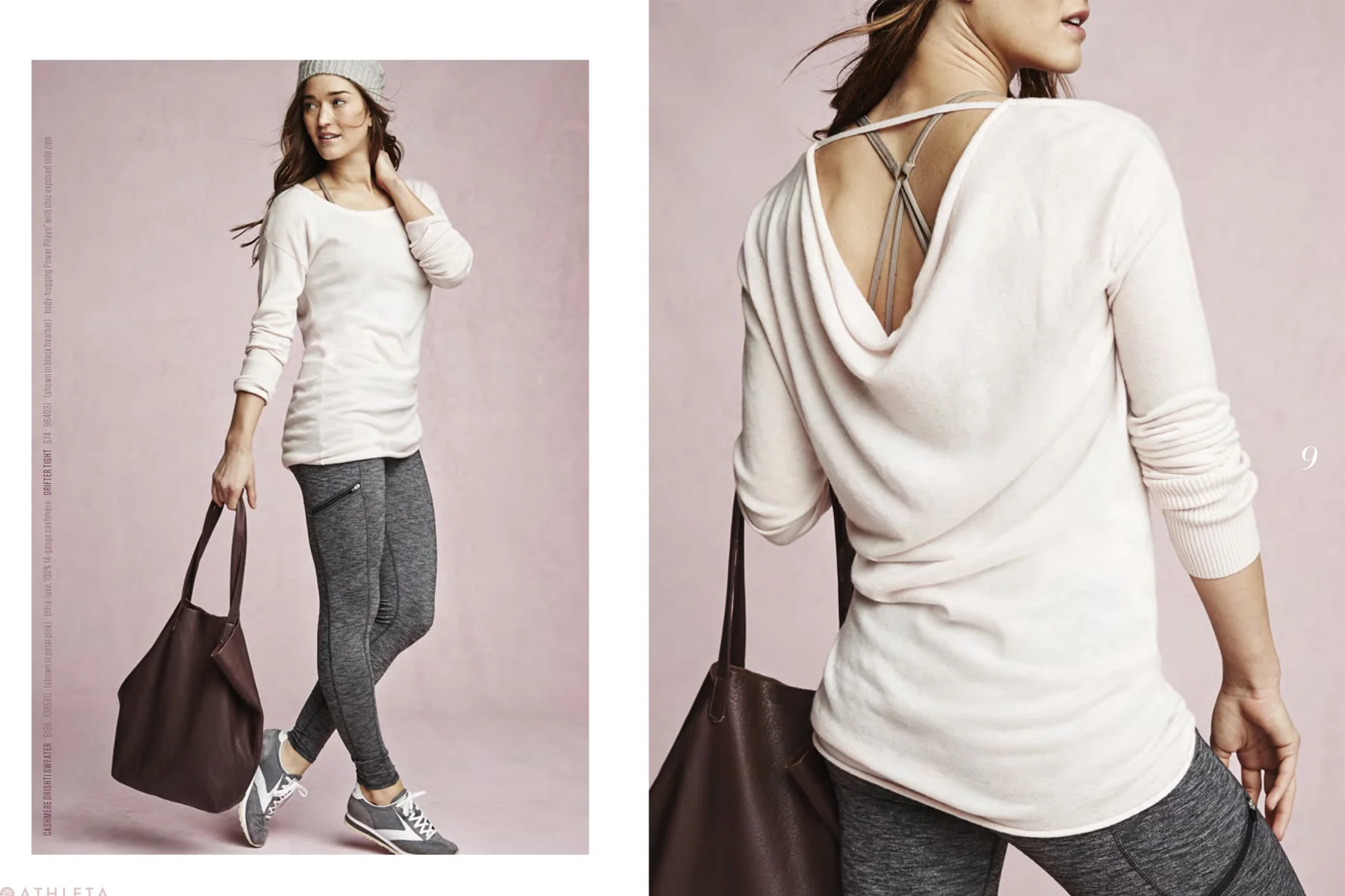 LookBook-Fall2014sm-9.jpg
