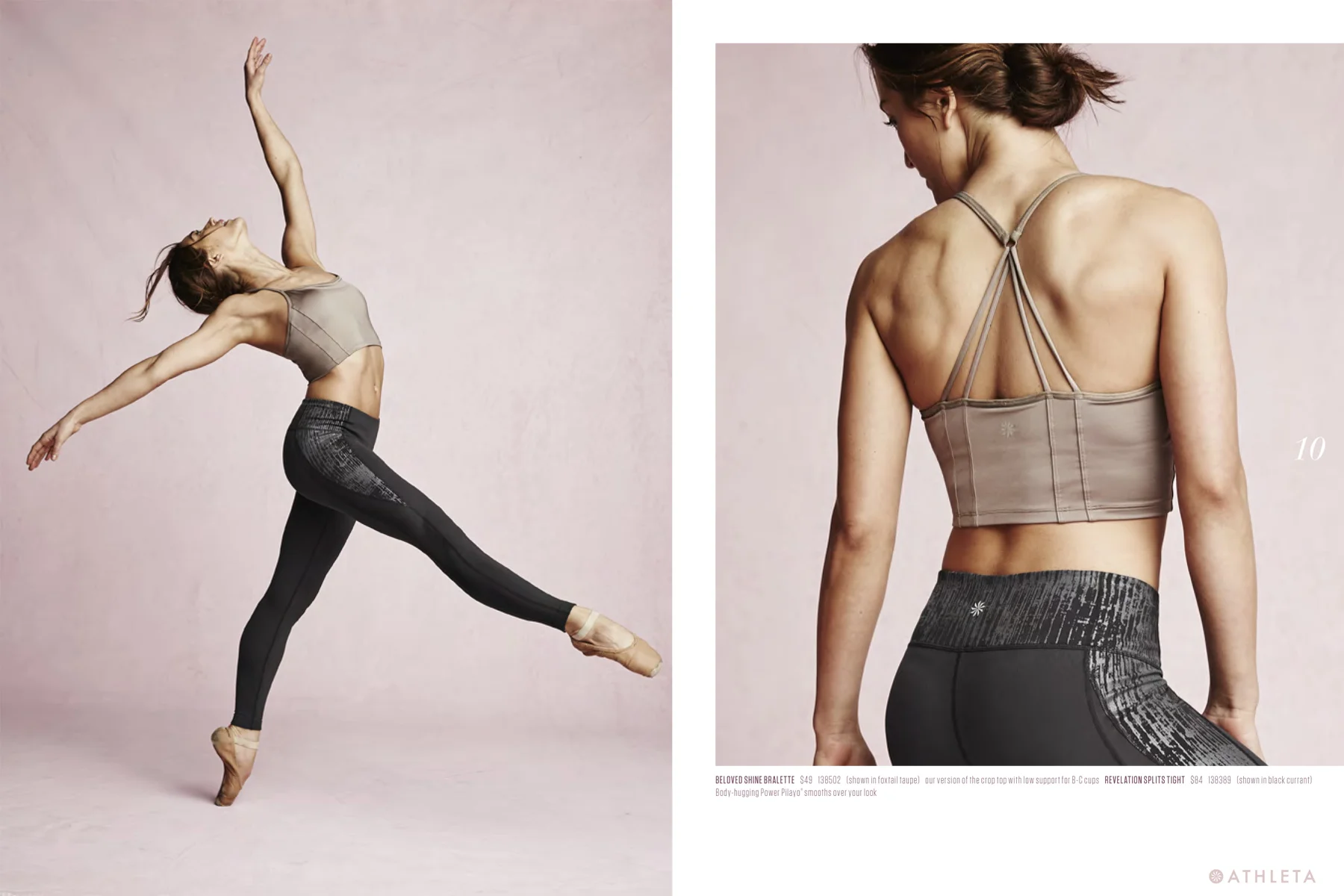 LookBook-Fall2014sm-10.jpg