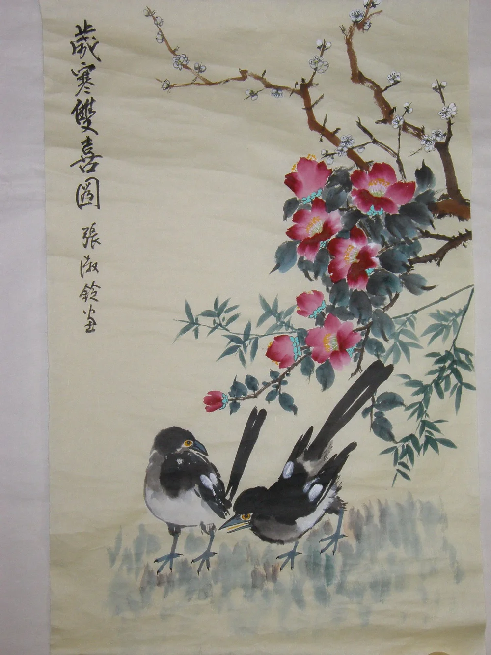 Chinese painting — SLC LING