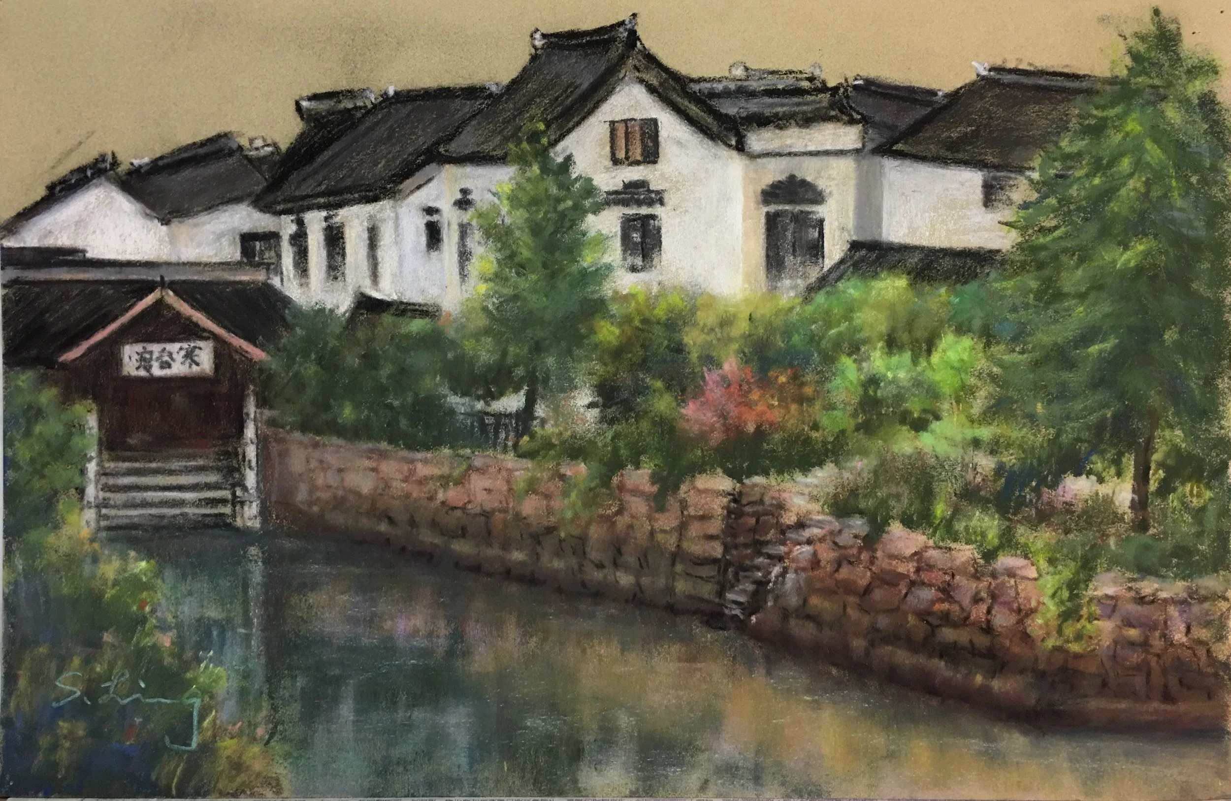 張淑鈴-水鄉系列-徽式建築-40cmx60cm-2017.JPG