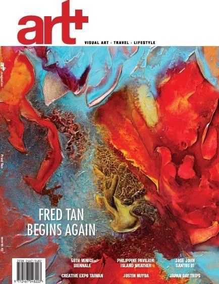 Art Plus feature