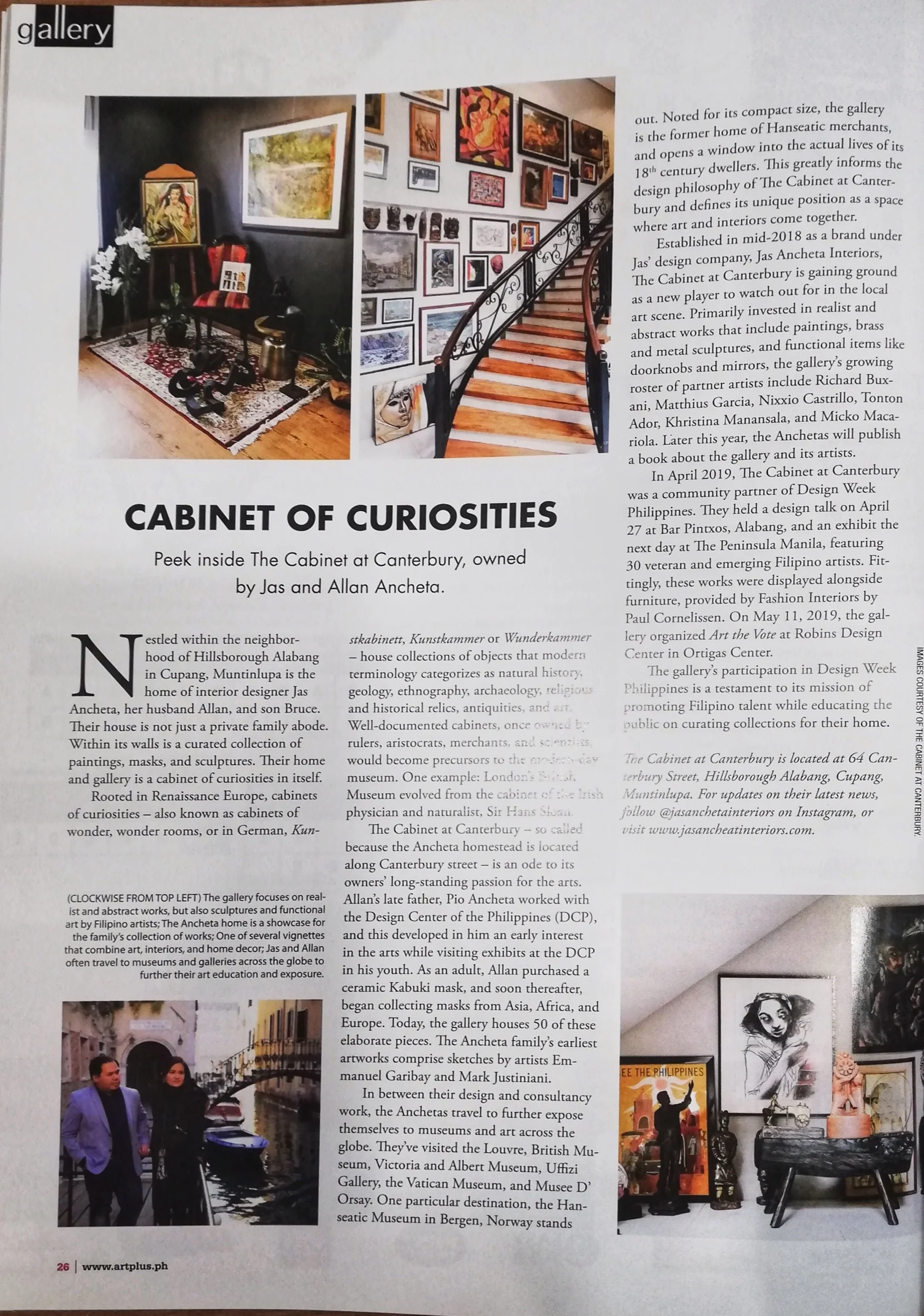 Art Plus Feature