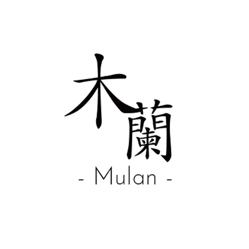 mulan.jpg