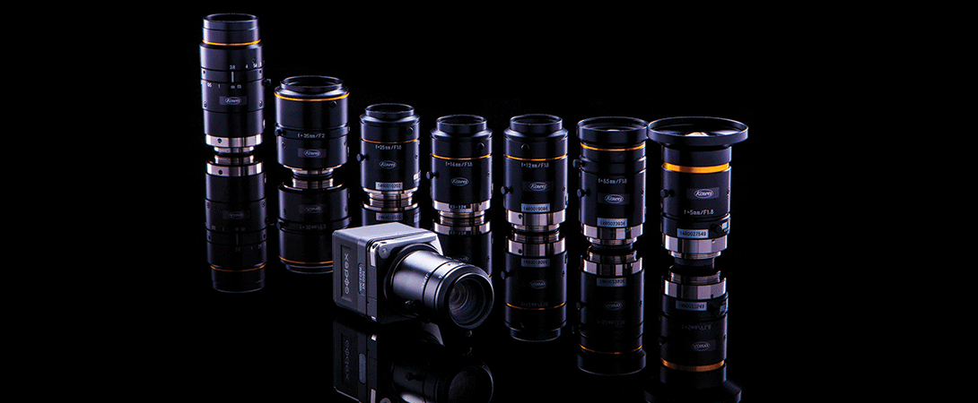 kowa-c-mount-mini-primes