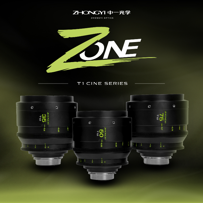 Zhong Yi ZONE T1 35mm, 50mm, and 75mm full-frame PL cinema primes