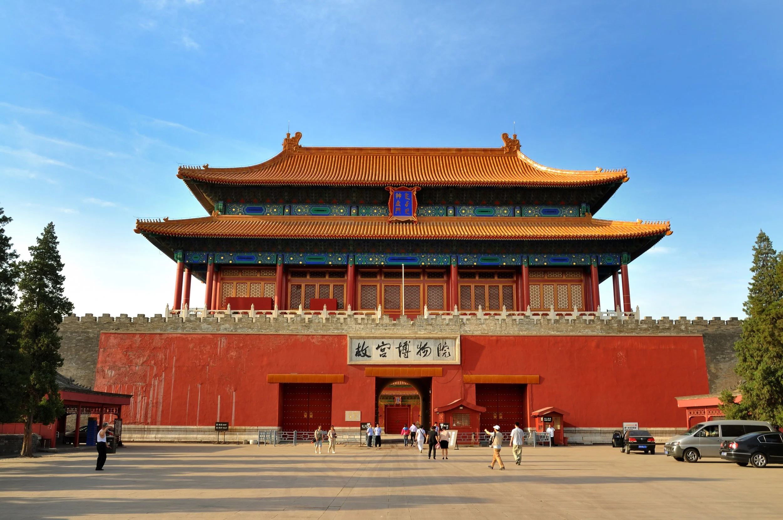 AdobeStock_41804408.jpg
