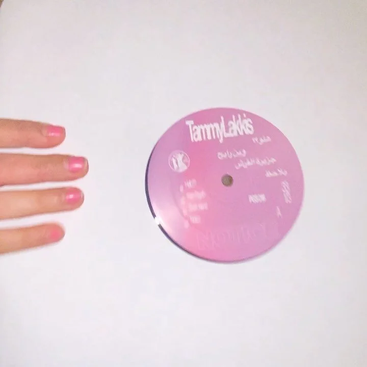 I 💜 THIS HUMAN. I 💜 THIS RECORD. THE DEBUT EP FROM TAMMY LAKKIS &ldquo;NOTICE&rdquo; IS UP FOR PRE-ORDER AND STREAMING ON ALL DIGITAL PLATFORMS TODAY! RUN THE SONG OF THE SUMMER UP AND GET THAT RECORD! OUT MARCH 26th ON @portagegaragesounds Written, recorded and produced by @tammylakkis Design by @__kenjiro @vinniemassimino Photo by @chloeysells