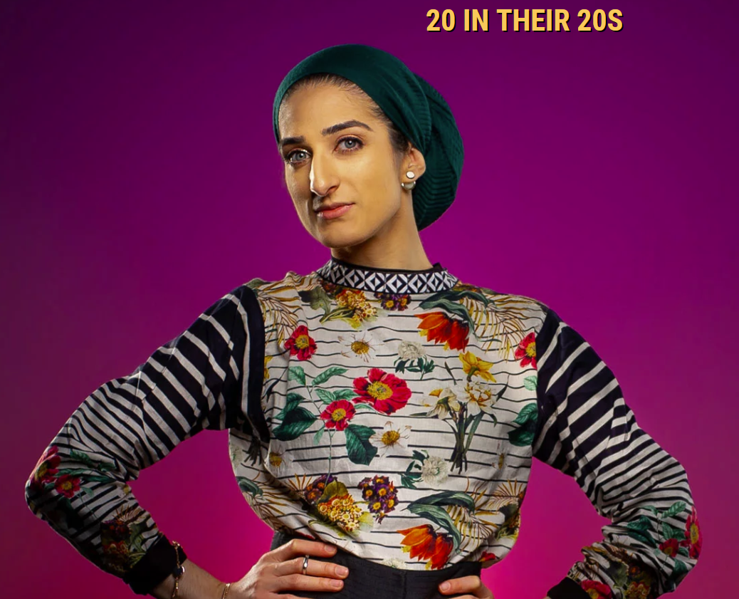 Hiba Bhatty featured in Crain's Chicago Business' 20 in their 20's